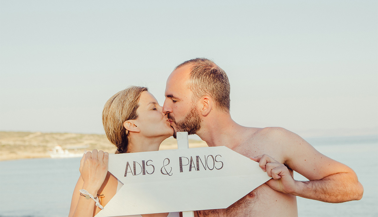 Studio F/2 presents Adis & Panos