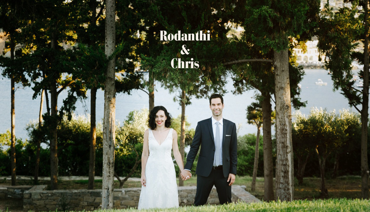 Studio F/2 presents Rodanthi & Chris
