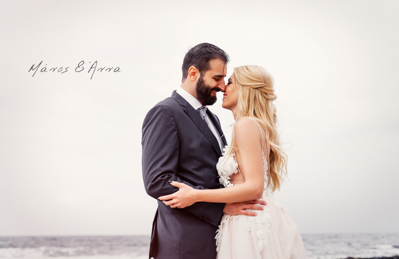 Studio F/2 presents Anna & Manos